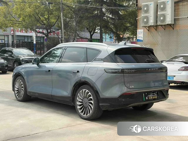 Lan Tu FREE id 4238658 из Китая 7
