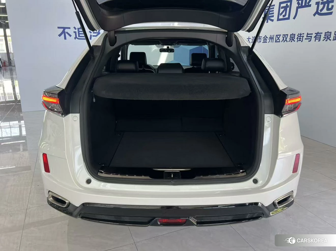 Honda UR-V id 4455692 из Китая 21