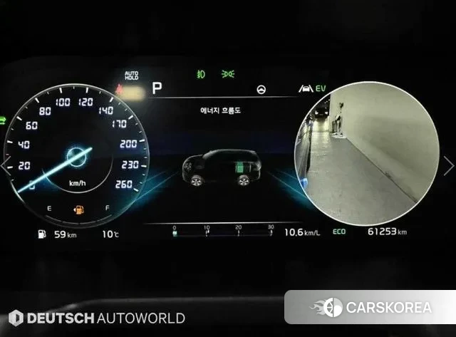 Kia Sorento 4th Generation id 3503127 из Кореи 15