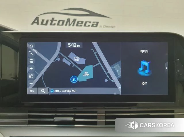 Hyundai The New Grandeur IG Hybrid id 3915599 из Кореи 15