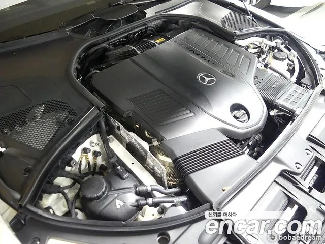 Mercedes-Benz S-Class W223 id 2737693 из Кореи 16