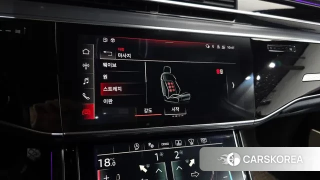 Audi A8 (D5) id 3453713 из Кореи 16