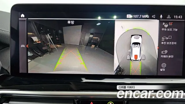 BMW X3 (G01) id 2517513 из Кореи 16