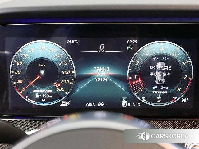 Mercedes-Benz AMG GT id 4393624 из Кореи 16