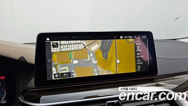 BMW 5 Series (G30) id 2540640 из Кореи 16