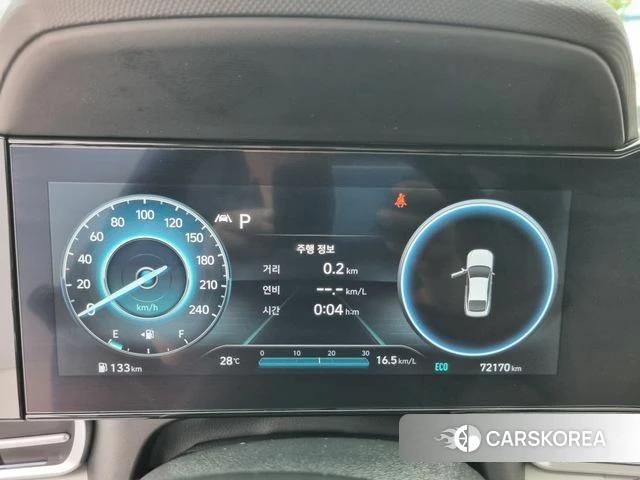 Hyundai Avante (CN7) id 4469379 из Кореи 15