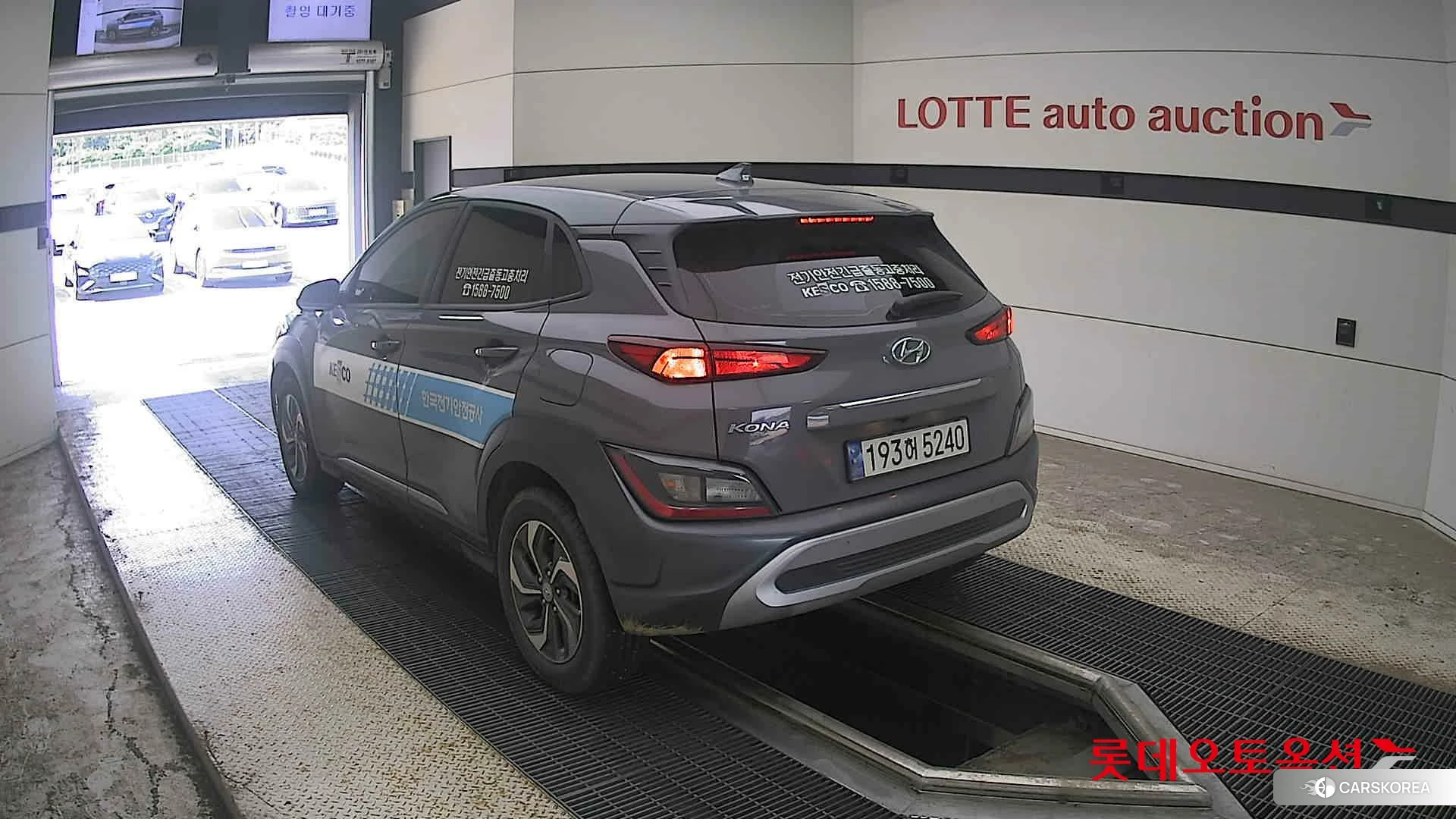 Hyundai Kona Hybrid id 4669127 из Кореи 33