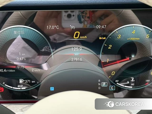 Mercedes-Benz E-class (imported) id 4215210 из Китая 12