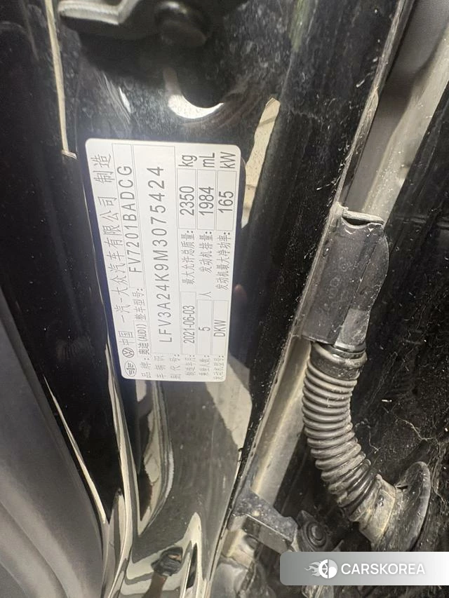 Audi A6L id 4313957 из Китая 9