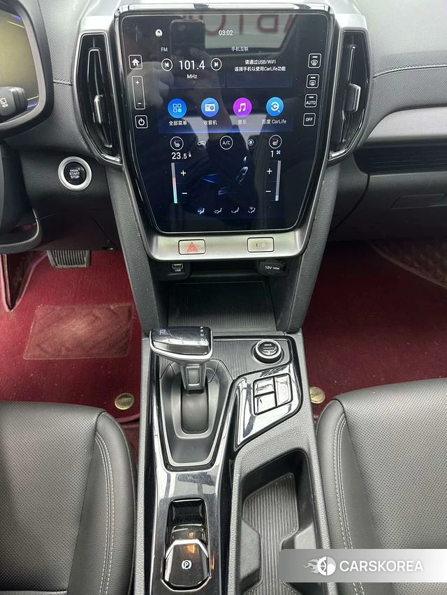 Hyundai ix35 id 4301370 из Китая 14