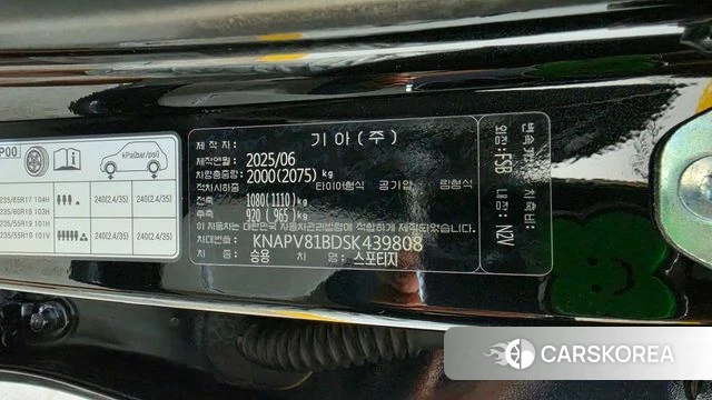 Kia The New Sportage 5th Generation id 4468456 из Кореи 16