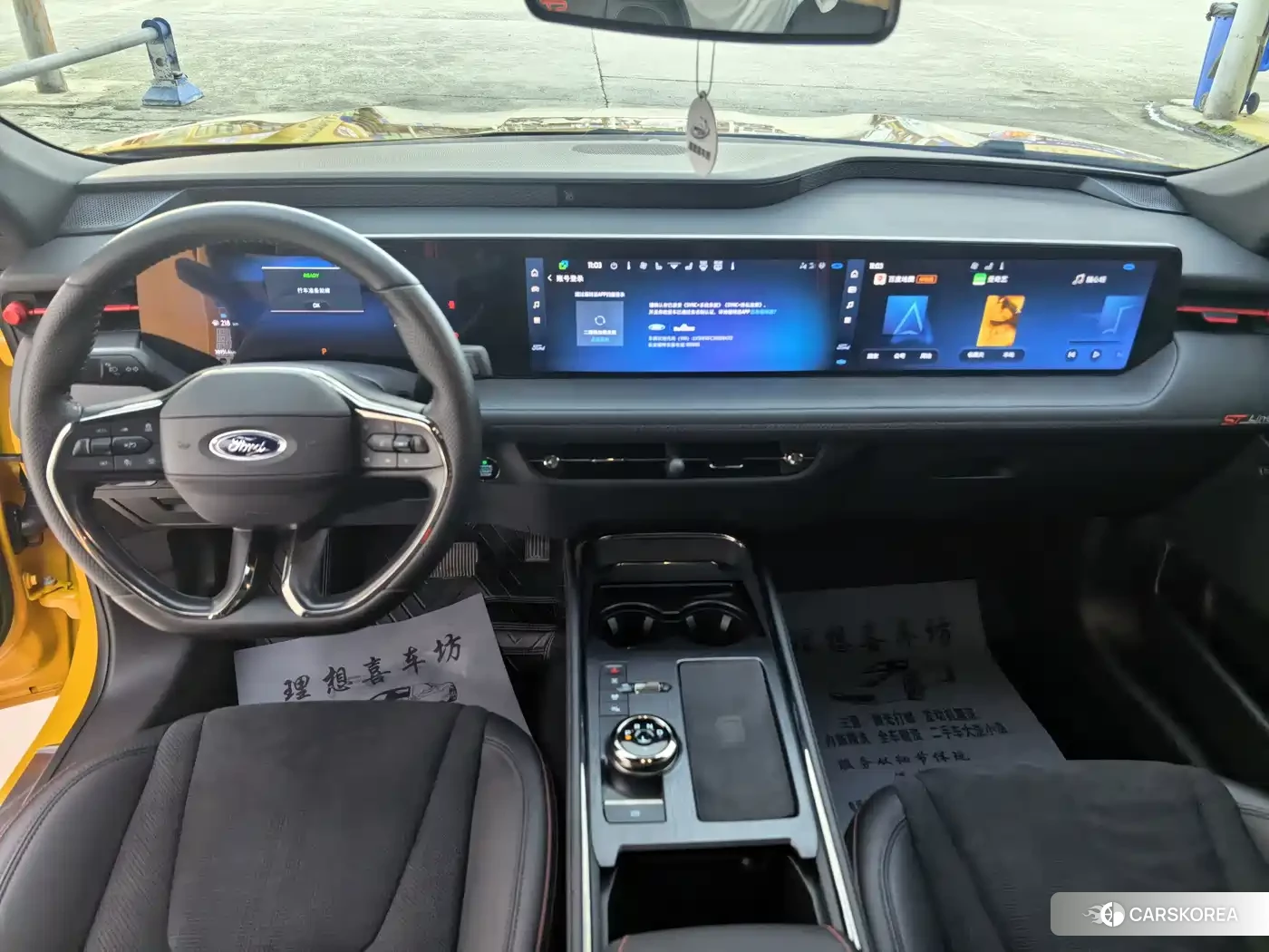 Ford Mondeo id 4664513 из Китая 15