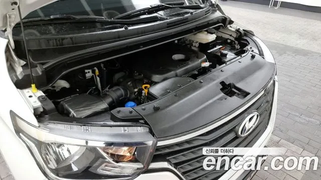 Hyundai The New Grand Starex id 2843701 из Кореи 16