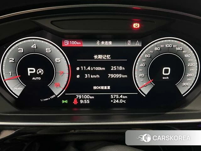 Audi A8 2021 Черный из Китая, фото 6