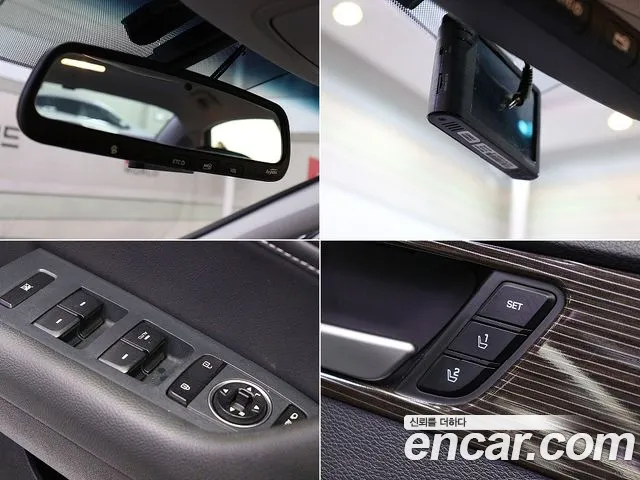 Hyundai Sonata New Rise id 2667012 из Кореи 16