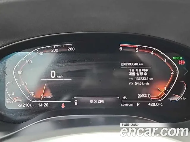 BMW X4 (G02) id 2727484 из Кореи 15