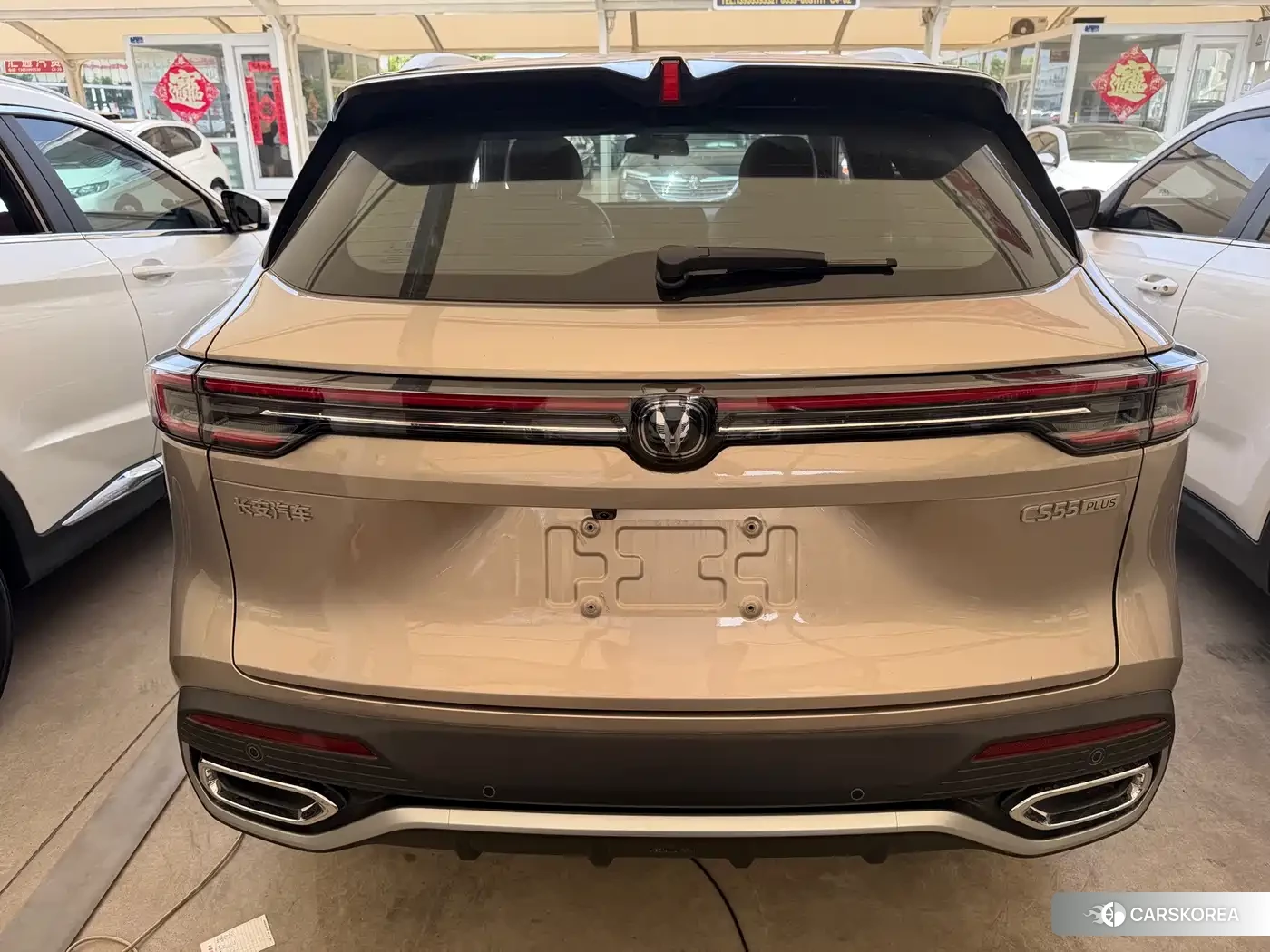 Chang'an CS55PLUS 2025 Silver/gray из Китая, фото 6