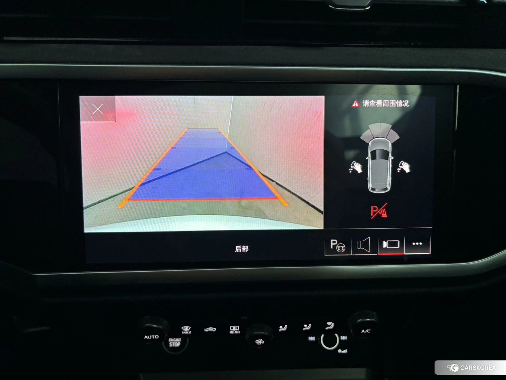 Audi Q3 id 4420880 из Китая 18