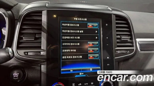 Renault Korea (Samsung) The New QM6 id 2593691 из Кореи 16