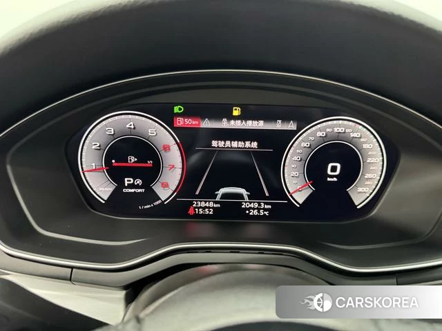 Audi A5 id 4358999 из Китая 16