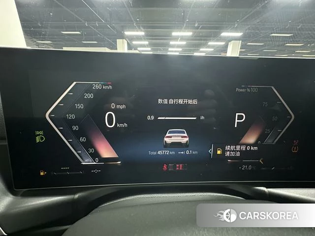 BMW 3 series id 4333462 из Китая 18