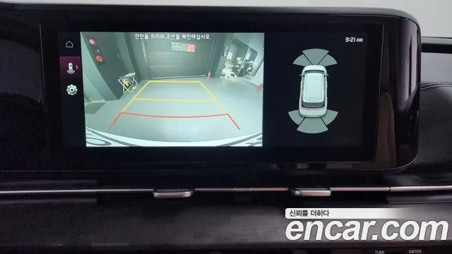 Kia Carnival 4th generation id 2654562 из Кореи 16