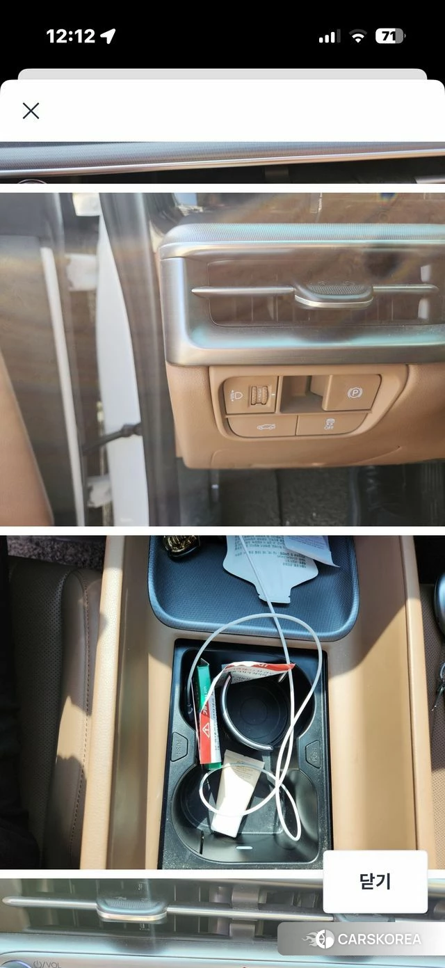 Hyundai Grandeur (GN7) id 3838662 из Кореи 8