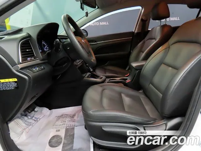 Hyundai Avante AD id 2460061 из Кореи 16