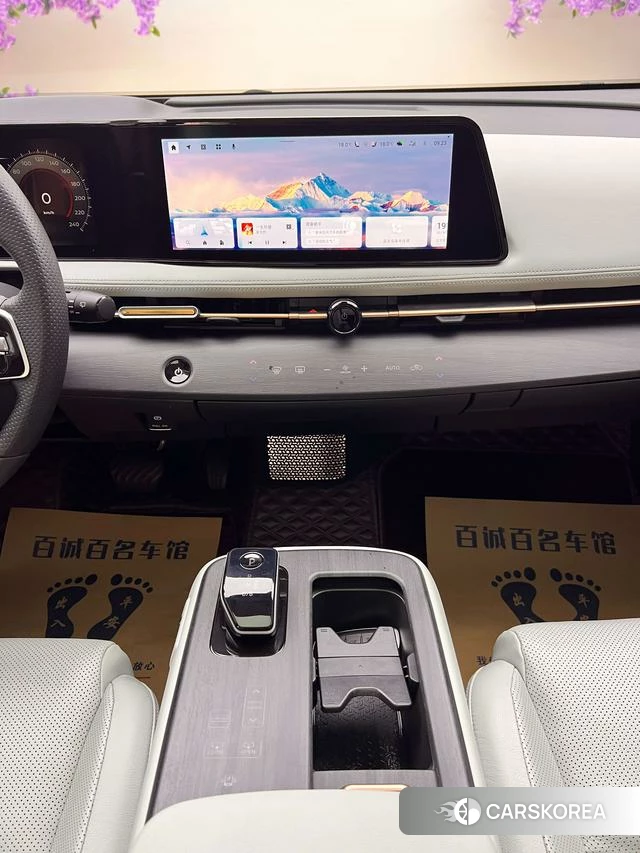 Nissan ARIYA id 4290483 из Китая 19
