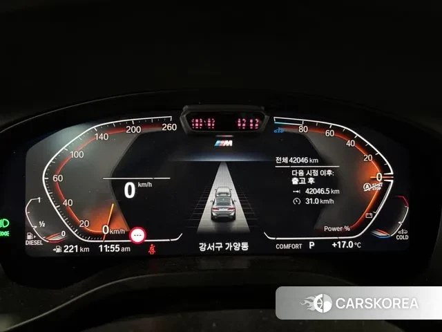 BMW X4 (G02) id 3586156 из Кореи 15