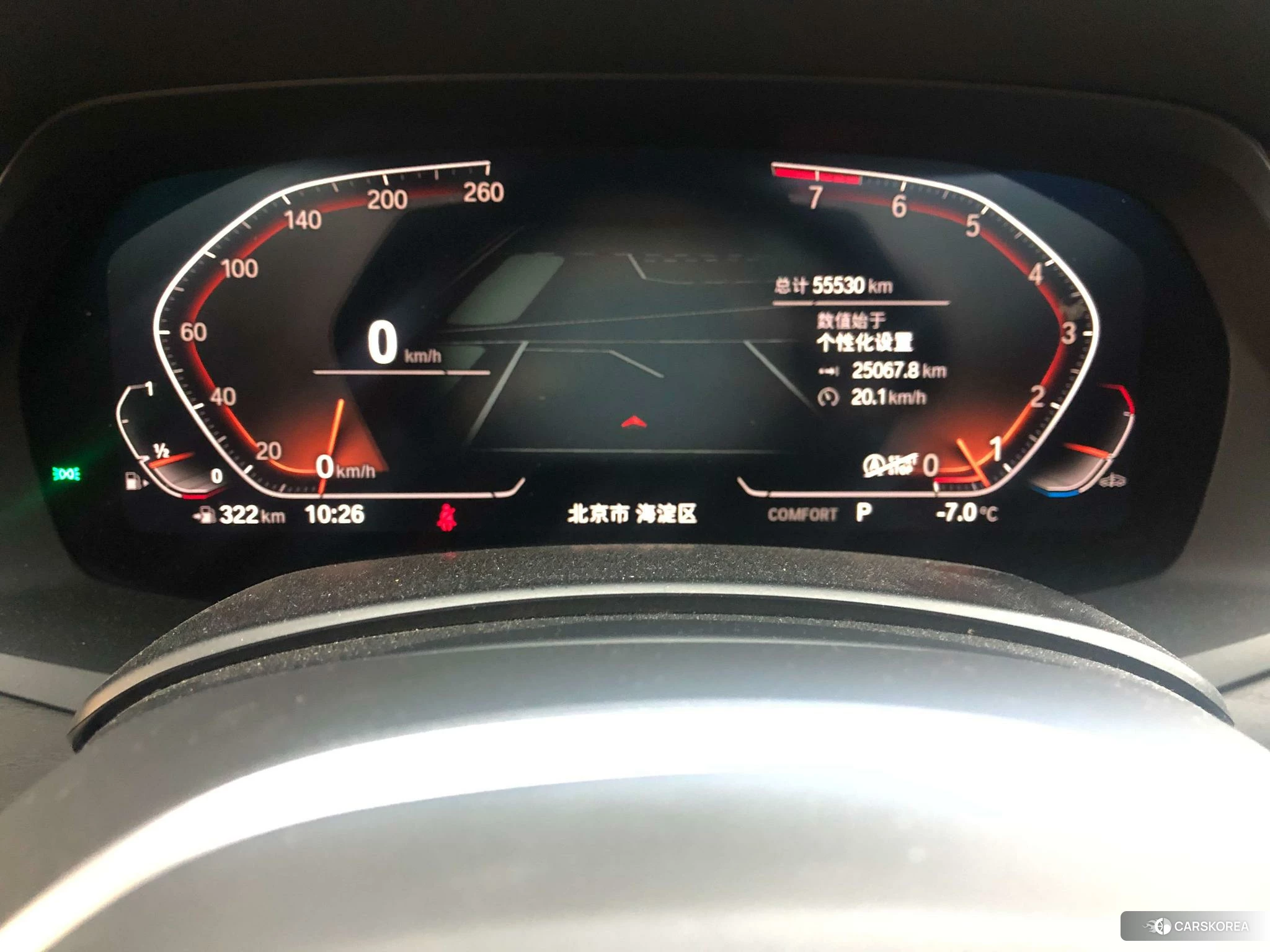 BMW X7 id 4452251 из Китая 14