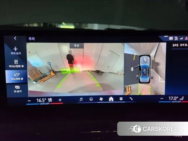 BMW 5 Series (G60) 2023 Светло-серебряный цвет из Кореи, фото 6