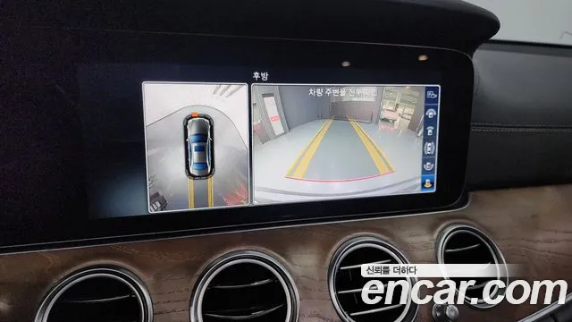 Mercedes-Benz E-Class W213 id 2675550 из Кореи 16