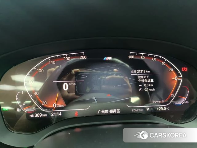 BMW 5 series id 4273416 из Китая 8