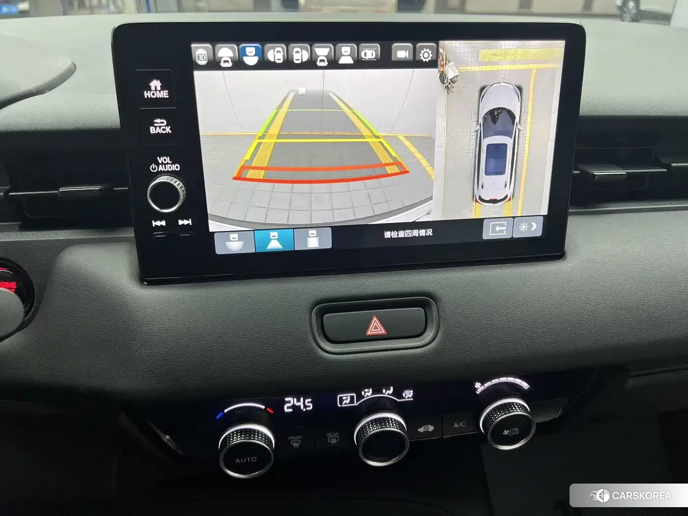 Honda Vezel id 4548074 из Китая 18
