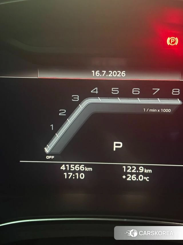 Audi A6 (C8) id 4845813 из Кореи 7