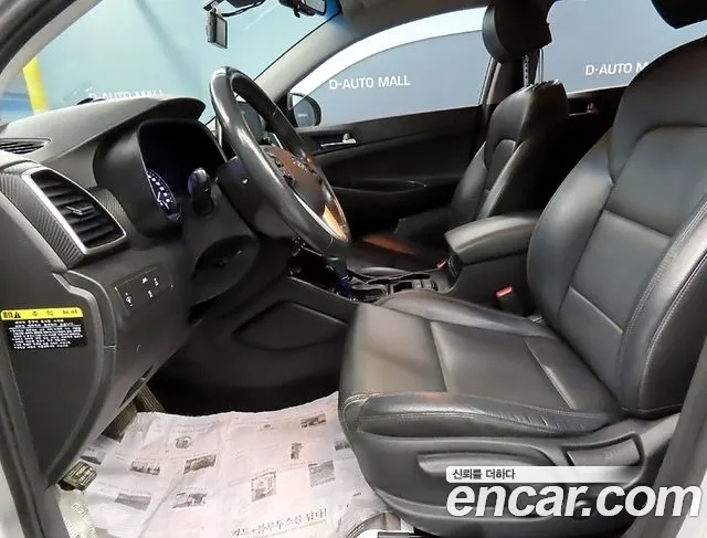 Hyundai All New Tucson id 2937253 из Кореи 16