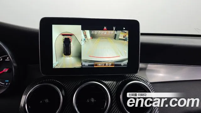 Mercedes-Benz GLC-Class X253 id 2702709 из Кореи 16