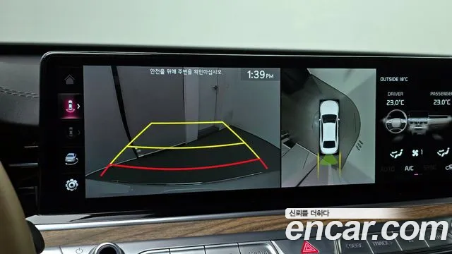 Kia The New K9 2nd generation id 2702263 из Кореи 16