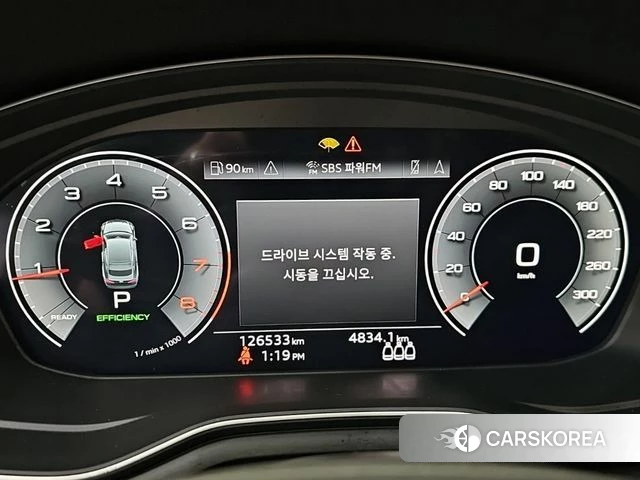 Audi A5 (F5) id 4585156 из Кореи 16