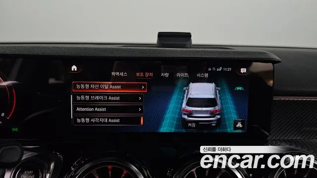 Mercedes-Benz GLB-Class X247 id 2565023 из Кореи 16