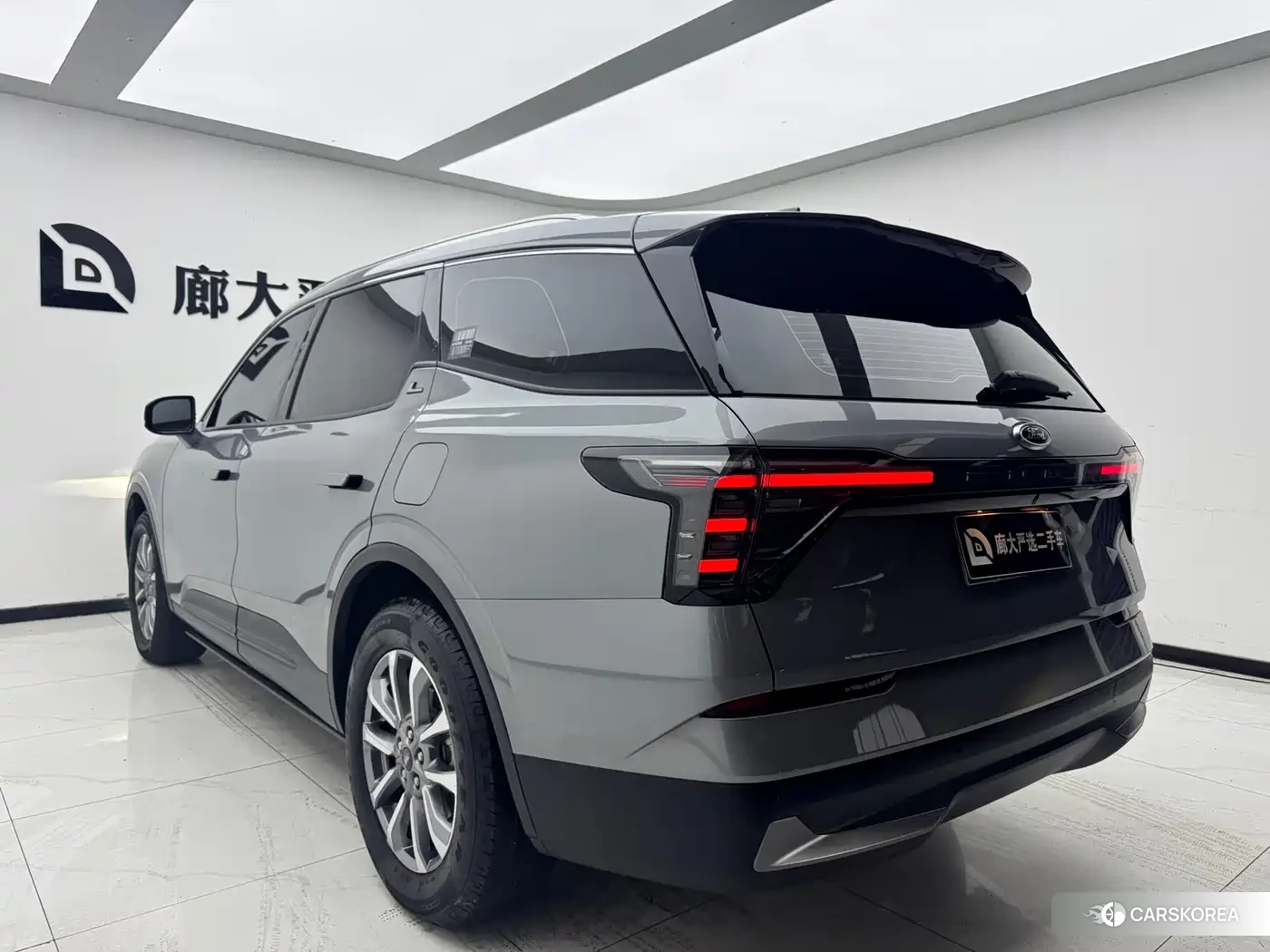 Ford Sharp World id 4547491 из Китая 7