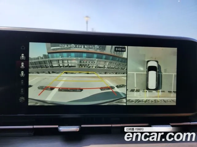 Kia Carnival 4th generation id 2911641 из Кореи 16