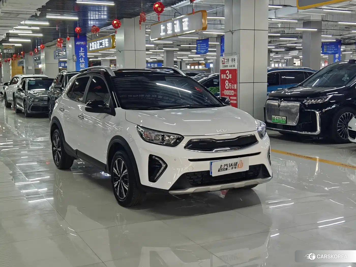 Kia Yi Ran id 4578251 из Китая 9