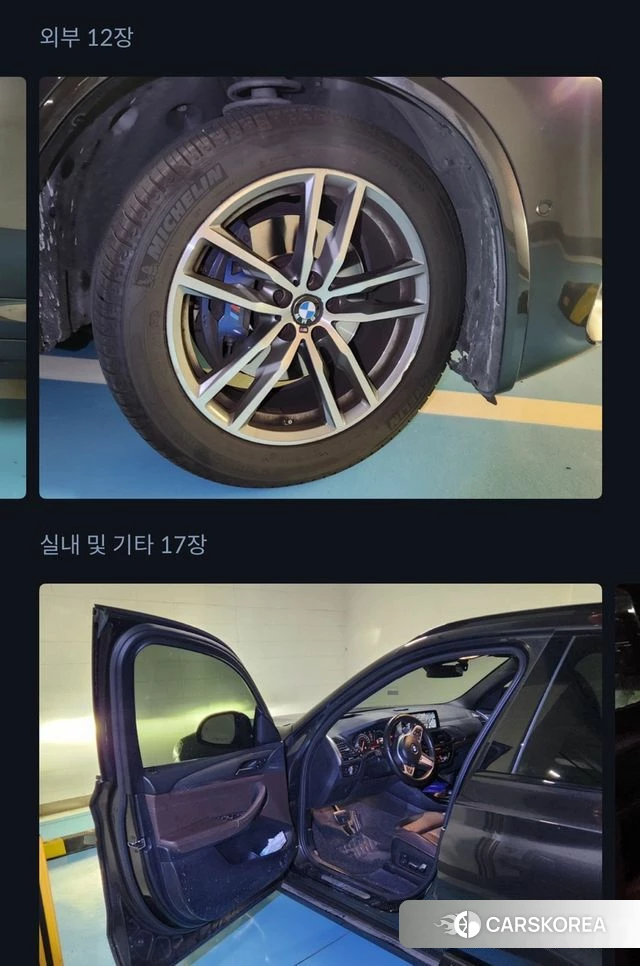 BMW X3 (G01) id 3801661 из Кореи 16