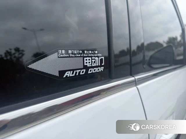 Buick GL8 id 4239267 из Китая 12