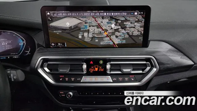 BMW iX3 id 2704397 из Кореи 16