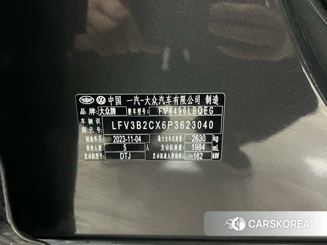 Volkswagen Range patrol id 4263873 из Китая 13