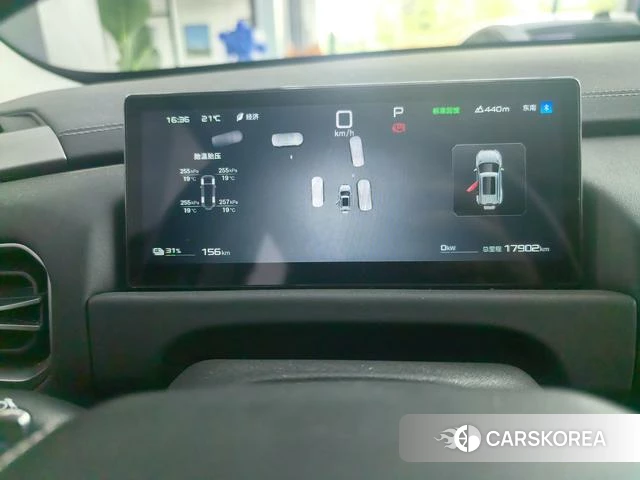 Leopard Titanium 3 id 3968829 из Китая 17