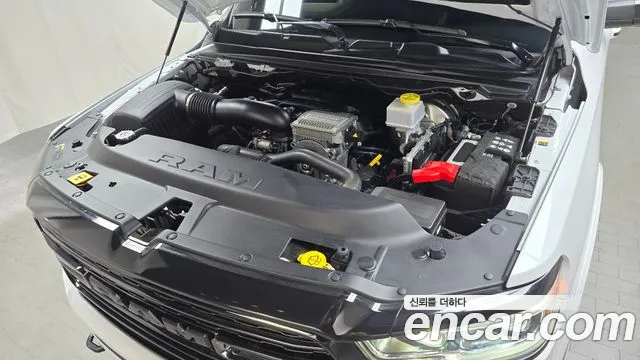 Dodge Lampicup id 2744713 из Кореи 16